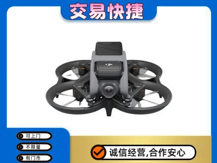 阳江回收无人机