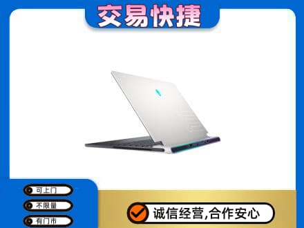 阳江回收电脑