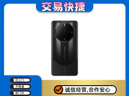 阳江回收手机