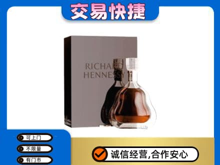 阳江回收李察