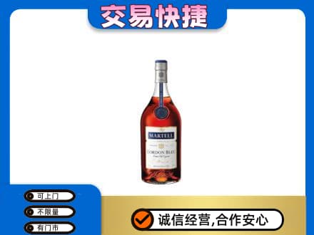阳江回收蓝带