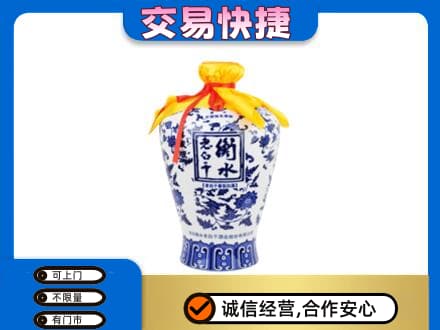 阳江高价回收老白干